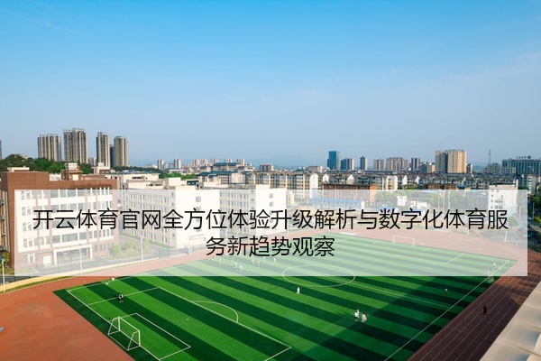 img_1777453832183_166_1_438.jpg